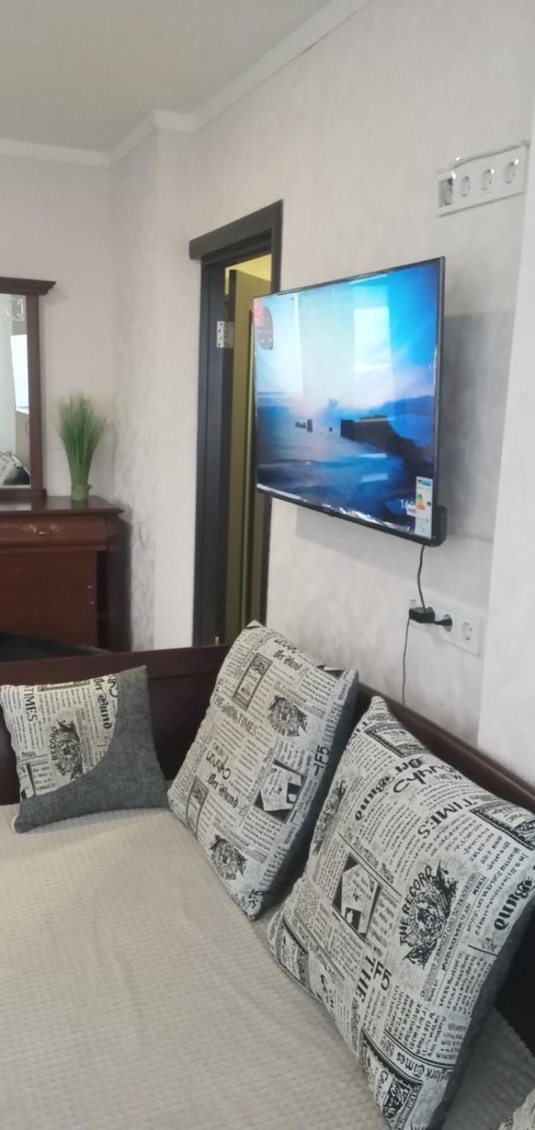 Super View, Luxury Apartment Near Chernihiv Metro. 키예프 외부 사진